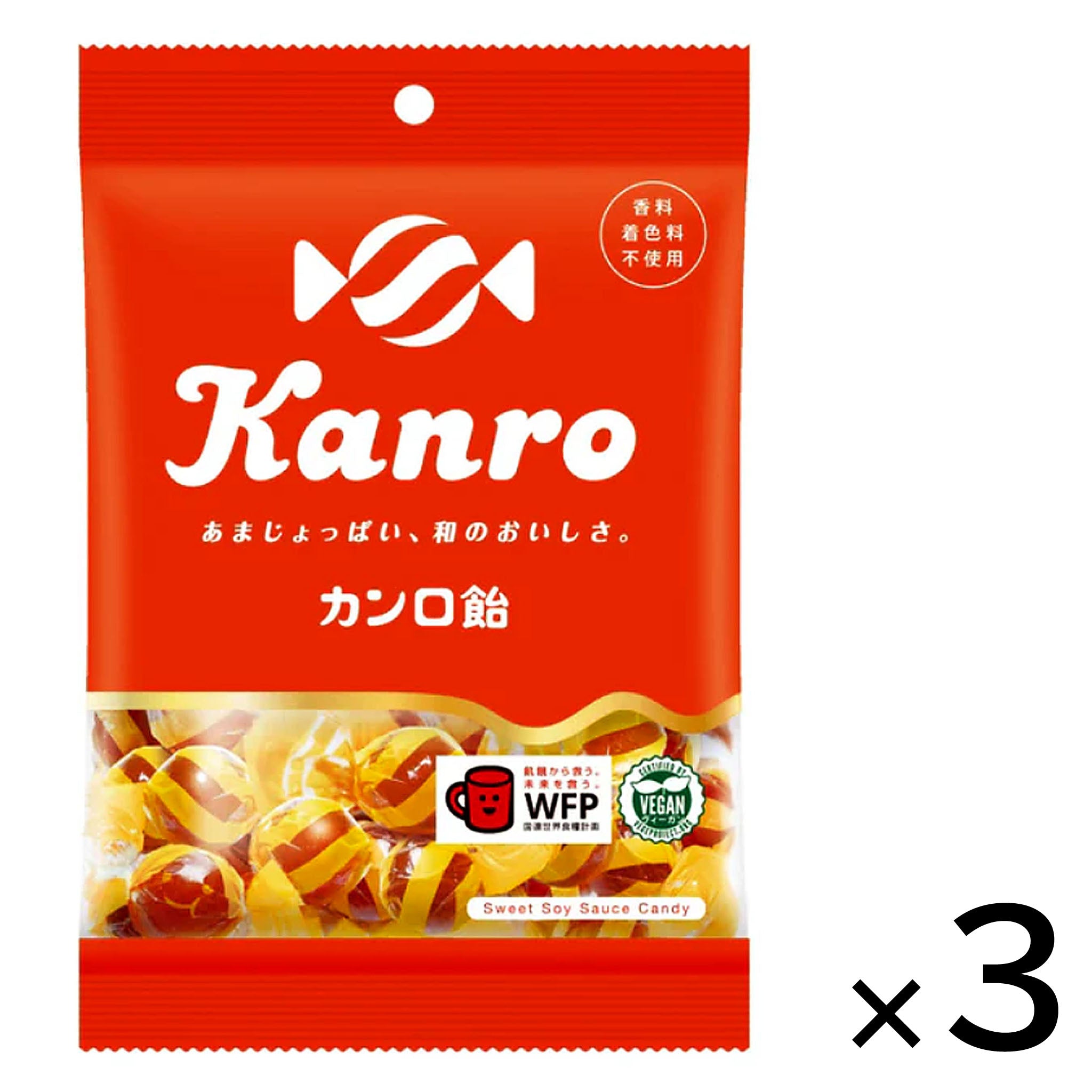 Kanro Kanro Candy (3-pack)